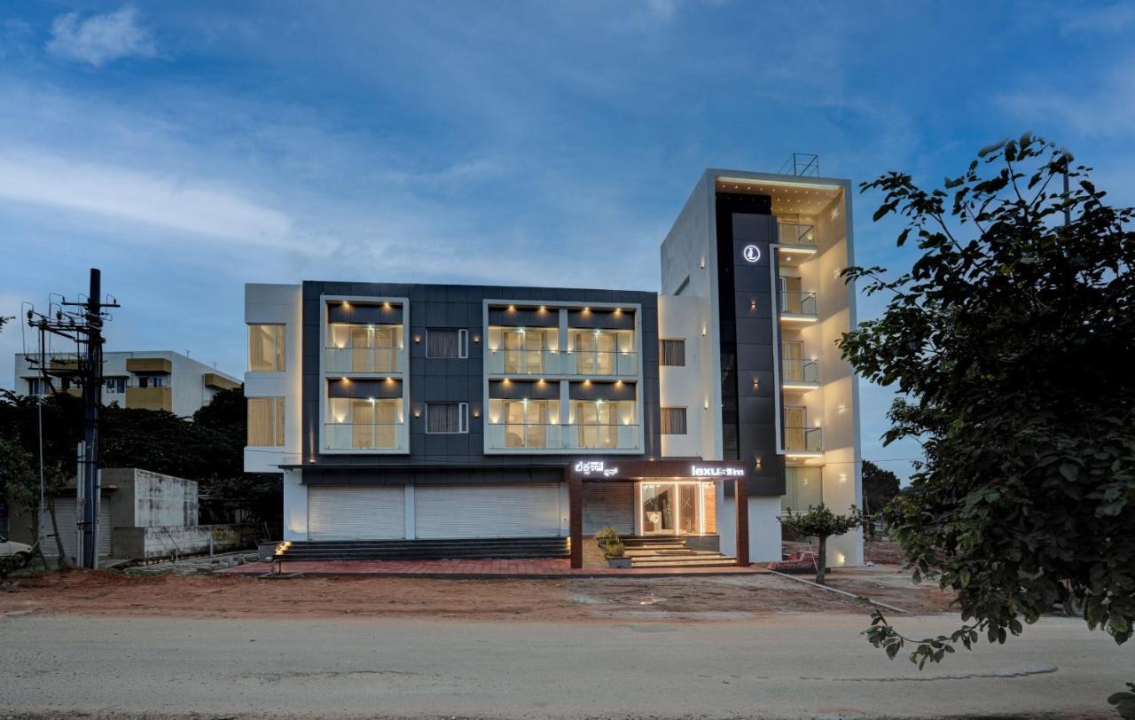 Lexus Inn Mysuru Zewnętrze zdjęcie